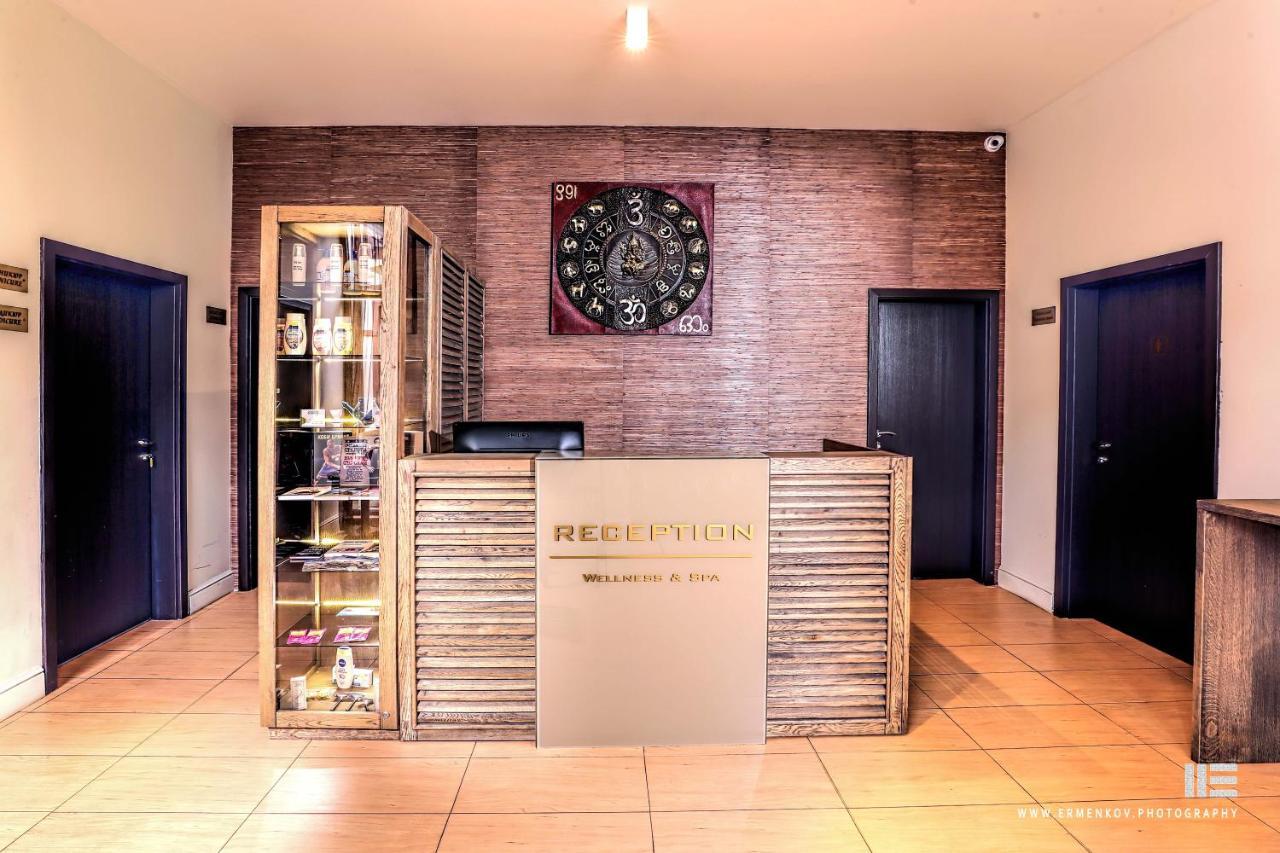 Tsarsko Selo Spa Hotel โซเฟีย ภายนอก รูปภาพ